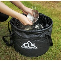 캠핑 설거지통 가방 세트 방수 바구니 28L camping washing-up bowl, 설거지 가방+미니 고리 포켓+세제통, 설거지 가방+미니 고리 포켓+세제통
