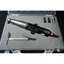 LIH 좌우사상기 좌우흔들이 AR-993대