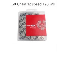 옴니움 크랭크 sram gx nx sx Eagle 12 speed mtb 자전거 체인링, gx 126박스 포함