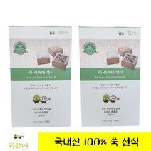 소화가 잘 되는 곡물품은하루 아침간편식 식사대용선식 국산 검은콩 미숫가루 선식, 쑥선식(1+1할인), 2개