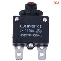회로 차단기 과부하 보호 스위치 퓨즈 3A 4A 5A 6A 8A 10A 15A 20A 30A 열 푸시 버튼