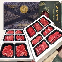[추석명절선물세트] 추석 횡성 한우선물세트 구이용 소고기 선물용 명절 선물 한우 고기 세트 꽃등심 안심 산적 국거리 특수부위 지티마트, 1. 횡성한우선물세트 1호, 1개