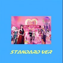 소녀시대 (Girls Generation) 7집 - FOREVER 1 (STANDARD Ver.), 접힌포스터있음