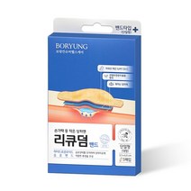보령제약 리큐덤 밴드타입 단일형 대형 5매입 작은상처 습윤밴드, 1개