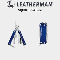 레더맨 LEATHERMAN PS4-BL 스쿼트 PS4 블루 다용도 멀티툴