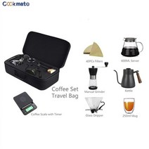 커피 세트 휴대용 야외 여행 선물 상자 주전자 V60 그라인더 컵 필터 수동 메이커, coffee set-A