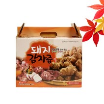 자색돼지감자즙 100ml 60포 국내산 뚱딴지 천연인슐린