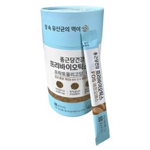 종근당건강 프리바이오틱스 FOS 5gx30포 1+1