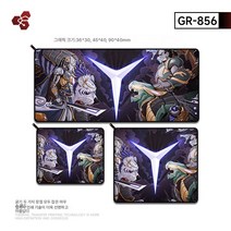 게임 e스포츠 CSGO 마우스킹사이즈 면먹기 LOL 손목보호대 FPS 컴퓨터 테이블매트 스몰사이즈, 색깔9