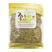 호박씨 [800g], 1개, 800g