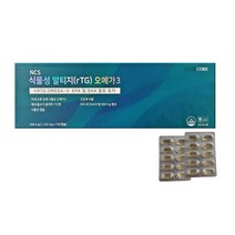 뉴트리코어 NCS 식물성 알티지 오메가3, 150개