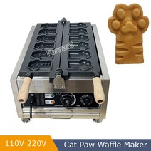 베이킹도구 와플믹스 빵틀 와플 붕어빵 팬 기계 큰 상업 동물 고양이 발 모양의 메이커, 110v