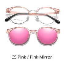 긴얼굴 선글라스 안경 썬글라스 Ralferty여성용 자석 Z8026 편광 클립 라운드 하프 프레임 2 In 1