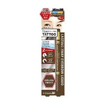 일본직발송 6. K-Pallete(K-팔레트) K 팔레트 러스테잉 투웨이 아이브로우 리퀴드 02 내추럴 브라운 B01CH, One Size_내츄럴 브라운, One Size_내츄럴 브라운, 상세 설명 참조0
