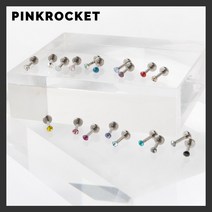 핑크로켓 [써지컬스틸] 납작 큐빅 라블렛 피어싱 [2.5mm]