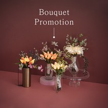 [에타홈] [ORIGINAL VIAK] 부케 LED 무드등 프로모션 - BOUQUET LED PROMOTION, 튤립-피치/포장없음