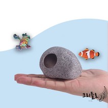 베타은신처 산란실 치어은신처 수조돌 어항수석 새우은신처 베타 수조관꾸미기 어와둥둥 피싱 아쿠아룸원룸 어항꾸미기 구피 새우놀이터산란장, 피싱원룸(중)