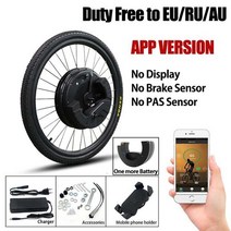 전기 팻바이크 자전거 26인치 20인치 16인치 접이식 Imotor 3., 어플리케이션 2 배터리, 폴란드