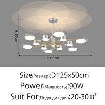 앤틱프롬 보름 달 현대 북유럽 새로운 디자인 led 천장 샹들리에 거실 식당 주방 펜던트 조명 침실 광택 장식 천장 램프, 머리 12개, 세 가지 색상