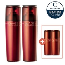 참존 디에이지 레드-애디션 엣센스 50MLX2개+엣센스 15ML 2개 증정, 1세트