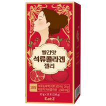 리얼석류 석류 저분자 콜라겐 젤리 구미 15포, 빨간 석류 콜라겐 젤리 15포 x 6박스, 6개