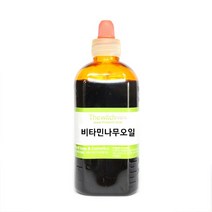 [더위치]유기농 비타민나무열매오일 100ml/ 씨벅턴베리오일 원액 산자나무오일