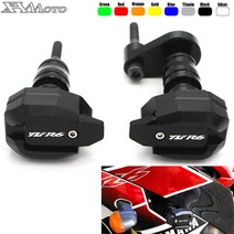 견고한 YAMAHA 2006 YZFR6 R6 2008-2016 2015 떨어짐 보호 프레임 슬라이더 페어링 가드 크래시 패드 프로, 01 Silver