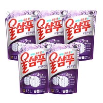 울샴푸 중성세제 퍼플라일락 리필 1.3L, 5개