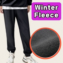 jogger pants for man men fleece winter string banding fitness span pleated fit