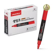라이브잇 자바펜 생잉크 유성 매직 12p, 빨강, 9개