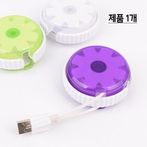 마우선선고정 인터넷전정리 멀티탬선고정 라운드 휴대용 이어폰 선 케이블 정리 케이스, 소