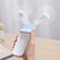 (ABM도매콜) 폴딩 포켓형 휴대용 선풍기 화이트, 단품, 상세페이지 참조