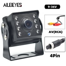 화물차후방카메라 무선후방카메라 자동차어라운드뷰 12v24v 자동차 백업 리어 뷰 카메라 4pinav led ir 야간 투시경 중장비트럭트레일러버스밴픽업 주차 방수, 4핀(LED 조명), 선 없음(후면)