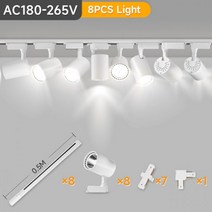 LED 트랙 조명 220V 천장 스팟 Led 12/20/W 램프 거실 주방 라인 레일 시스템 스포트라이트 세트 라이트닝, White 8 lights set, Warm light, 40W