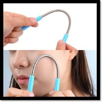 잔털 솜털 면도기 일자형, 20개