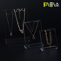 아크릴 목걸이 진열대 디피 판매대 걸이 액세서리 플리마켓 소품 전시, 사이즈
