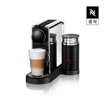 [공식판매처]네스프레소 시티즈 플래티넘앤밀크 C145 에스프레소 캡슐커피머신 스틸, 단품