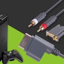 엑스박스360 AV케이블 게임영상 스테레오 변환 케이블 VGA 2RCA 연결 1.8M, 케이블 ND_495