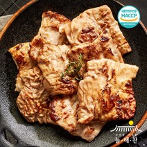 늘해찬 대구 과일숙성 돼지막창 1kg +막창소스 대구막창 납작막창 밀키트 HACCP 캠핑막창 추천, 2개