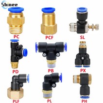 공압 에어 커넥터 피팅 PC/PCF/PL/PLF 4mm 6mm 8mm 스레드 1/8 "1/4 3/8 1/2 스트레이트 호스 파이프, 17 12-01 (12mm-1l8)_06 PX