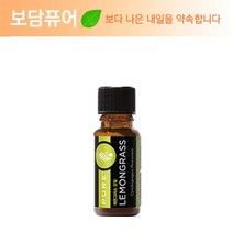 멜라루카 퓨어 레몬그라스 에센셜 오일, 1개