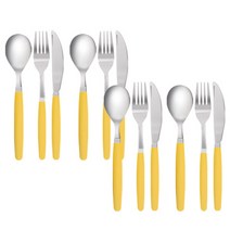 마호커트러리 성인용 양식스푼 4p + 나이프 4p + 포크 4p 3종세트, 옐로우, 1세트