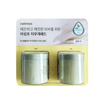 셀리맥스 어성초 지우개패드 바하 70매x2 블랙헤드 모공 스크럽