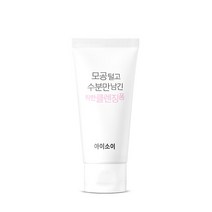 [아이소이_화장품] 모공 털고 수분만 남긴 착한 클렌징폼 75ml, 상세 설명 참조, 상세 설명 참조, 상세 설명 참조