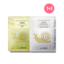 [더샘] 20+20 #올인원케어# 퓨어 내추럴 마스크 시트 달팽이 Pure Natural Mask Sheet snail (총40장), 달팽이 브라이트닝 [Snail Brightening], 달팽이 [Snail]