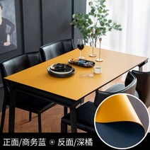 깔끔한 인테리어 집안 용품 가죽 식탁보 방수 및 오일 방지 일회용 북유럽 커피 테이블 매트 솔리드 컬러 사무실 천으로, Deep orange+70x70cm