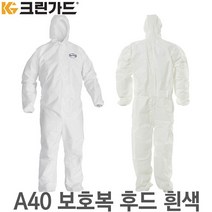 유한킴벌리 크린가드 A40 보호복 24벌(1박스) 방진복/작업복, 후드원피스 흰색 - 대형(L) 4304682