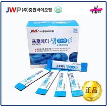 중원바이오팜 프로메디 생유산균 2000mg 30포 어린이 임산부 성인 요거트맛, 1개