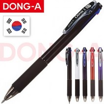 판촉물/504개 정품 동아 크로닉스3색볼펜/기념품 답례품 인쇄제작 도매제조 공장 대량구매 단체선물 홍보, 기본504개구매시, 인쇄신청