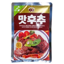태산 맛미맛후추 흑후추 70% 200g